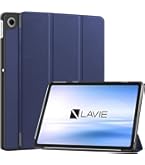Amazon.co.jp: For NEC LAVIE Tab Lite TL103/KAL PC-TL103KAL ケース